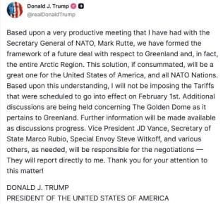 ���� ������: ������� ����� � ������� Truth Social: