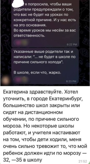 ��������� ��������: ����������� ������� � � ������� �������������, ���������, � ����� ������ ������� ����