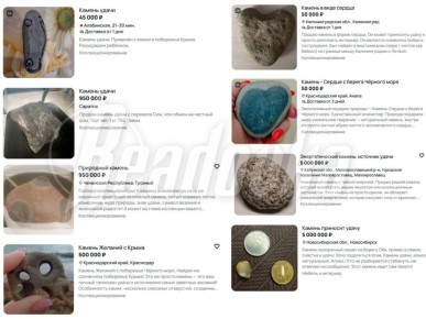 ������ ����� �� �������� ������� �� ���� ������ � ��� �����