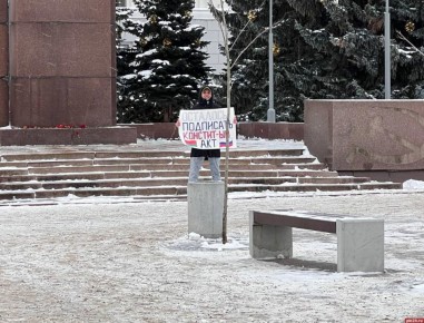 ��������: ��������� ����� � ������ ������