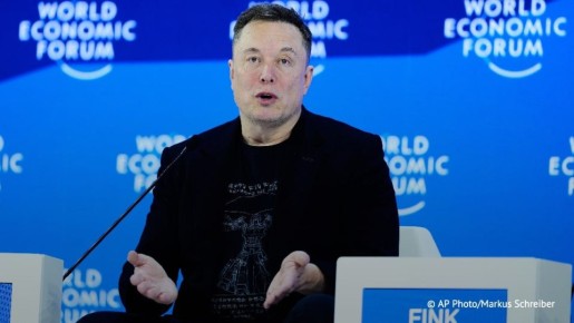 �� ����� ����� ����� ����� ������������ � 2031 ����, ������� ���� ����: