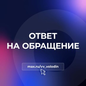 �������� �������: ����� �� ���������. ��������� ��������� �� ���� ����������� ��������� �� ������� ����������� ������������ �����