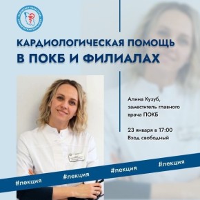 �������� ������ ��� ������� ������ �������� ��������� ����� ����� 23 ������