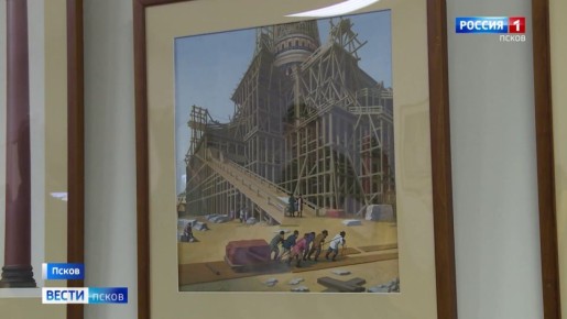 С историей возникновения Исаакиевского собора можно познакомиться на выставке, которая открылась в областной универсальной научной библиотеке имени Валентина Курбатова