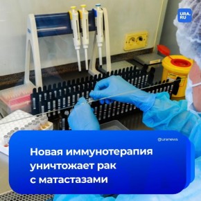 ������ ����� ������ ���������� ��� � �����������