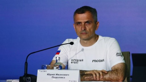 Юрий Подоляка: Опять Телегу конкретно тормозят