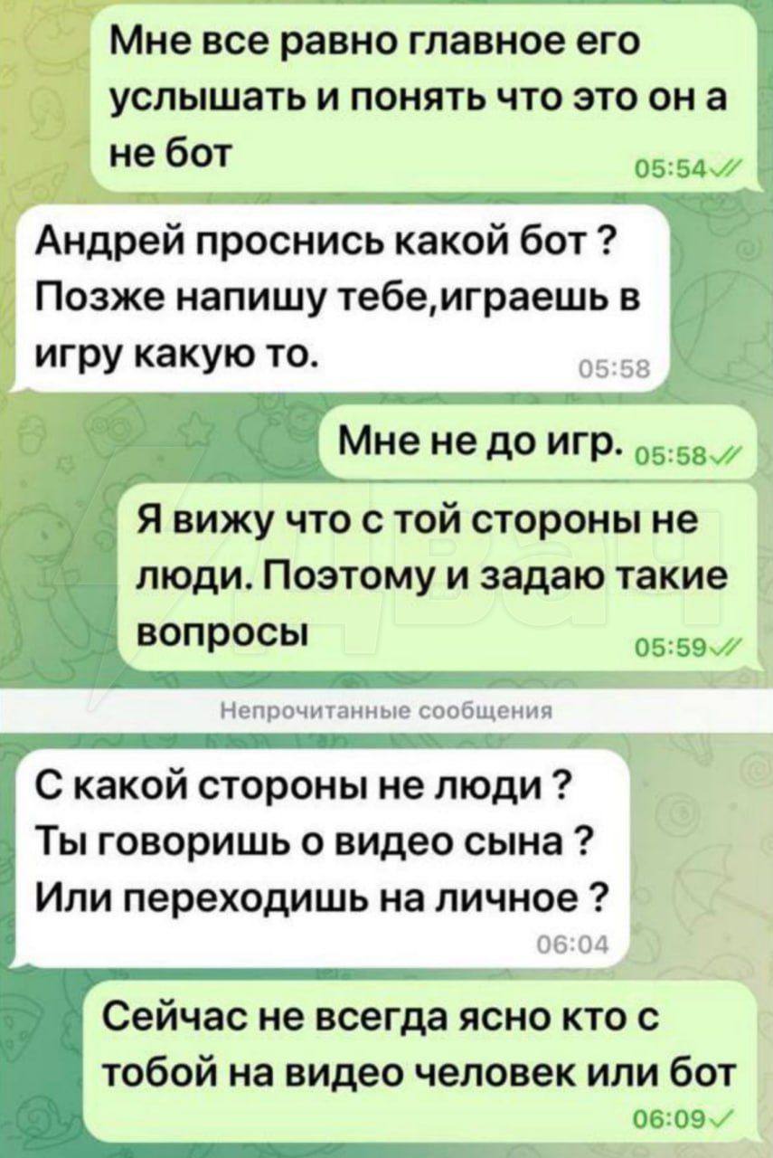 Екатерина Мизулина: 14-летнего сына бизнесмена похитил неизвестный в Красноярске - теперь за него требуют выкуп Екатерина Мизулина: 14-летнего сына бизнесмена похитил неизвестный в Красноярске - теперь за него требуют выкуп