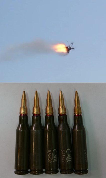 Холдинг «Высокоточные комплексы» Госкорпорации Ростех разработал и произвел первые партии многопульных патронов СЦ 226 и СЦ 228 «Многоточие»