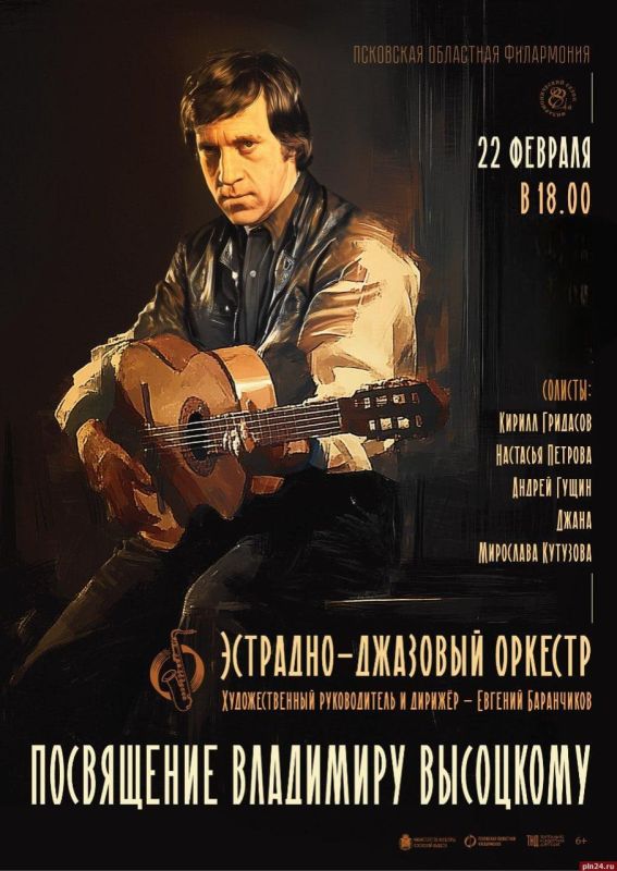 � ������ ��������� ���� ��������� � �������� ���������