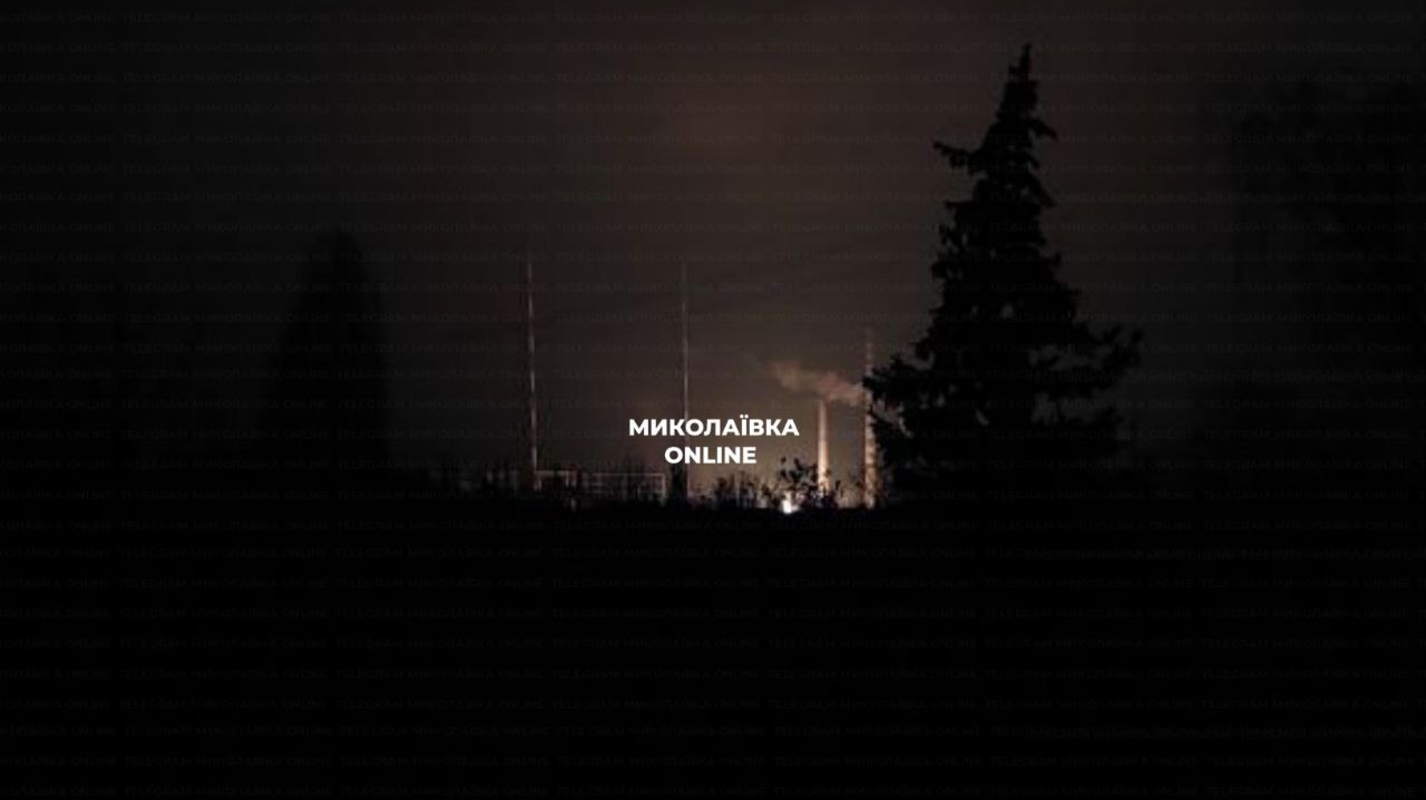 Сообщают о пожаре после прилёта на Славянской ТЭС