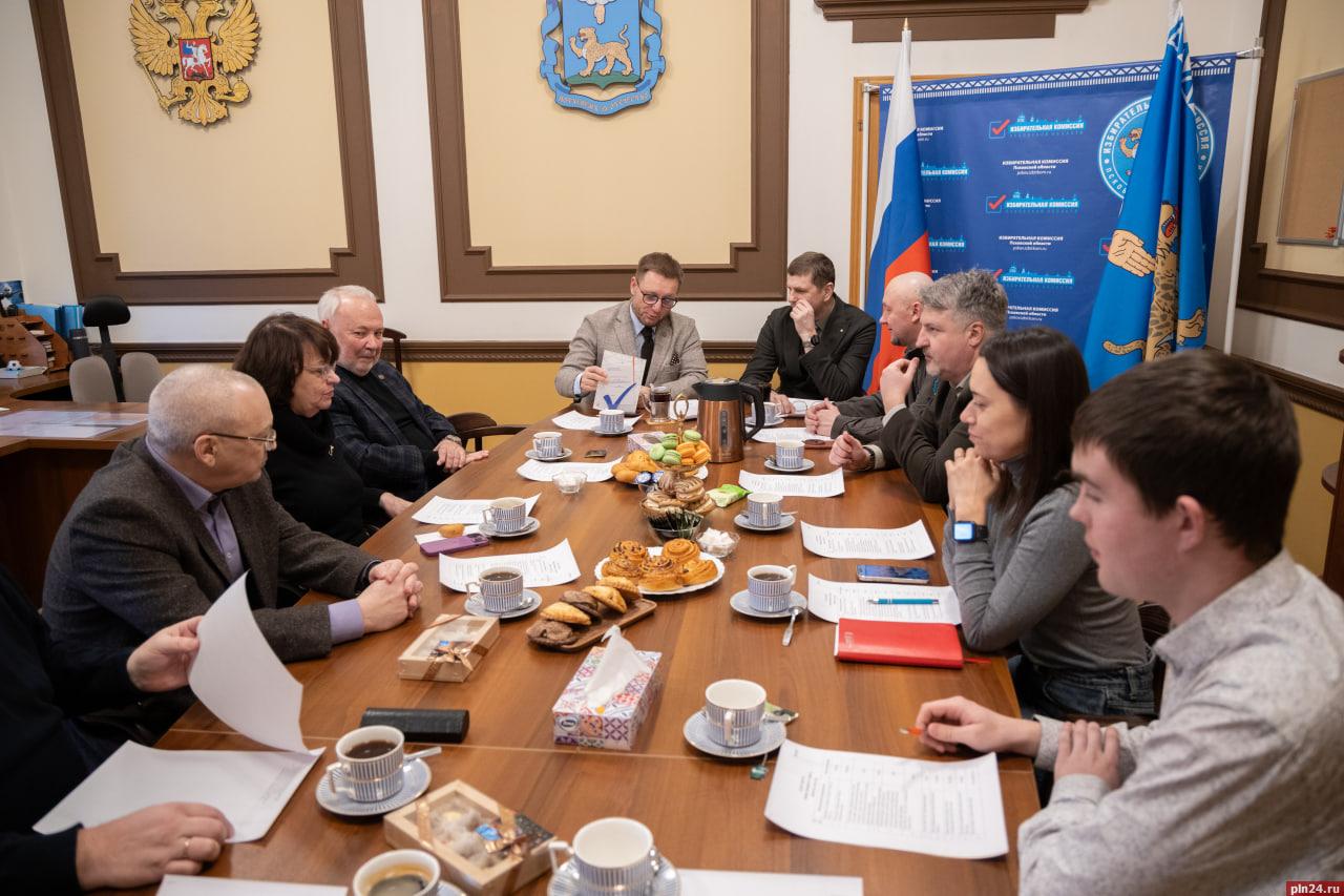 «ПолитЗабег» и форум ТИК: Общественный совет при псковском избиркоме поделился планами на 2026 год «ПолитЗабег» и форум ТИК: Общественный совет при псковском избиркоме поделился планами на 2026 год