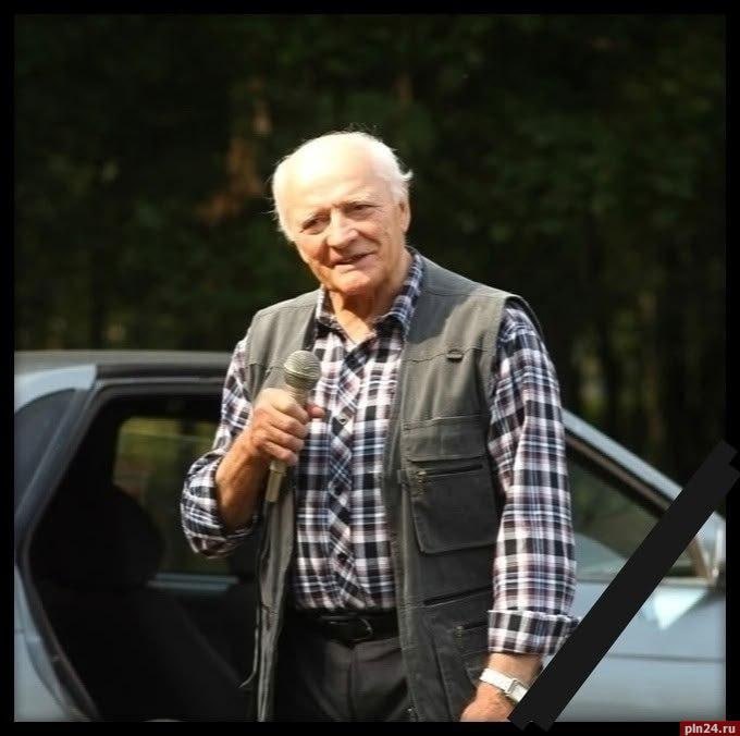 Ушёл из жизни Почётный гражданин Локнянского района Ким Хохряков