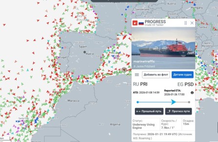 Сергей Мардан: Нефтяной танкер «Pogress» потерял управление и дрейфует у берегов Алжира