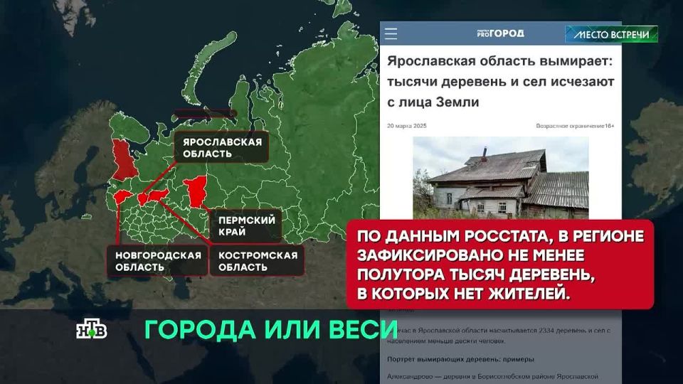 � ������ ���������� �������� ������� � ����