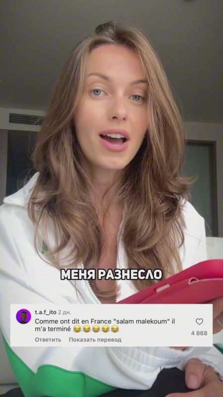 ��������, �������, ���� ����� ��� ��������?�: �������� ������ ������� ���������� ������� �� ���� �������