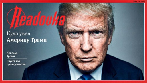 �������� �����. ���� ���� ������� ����� ������ ��� �������������? � ������� ������� ������