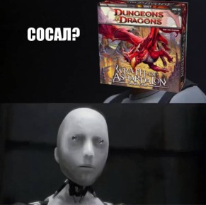 ������ ������� �� � ������� ���������� ���� "���������� � �������"