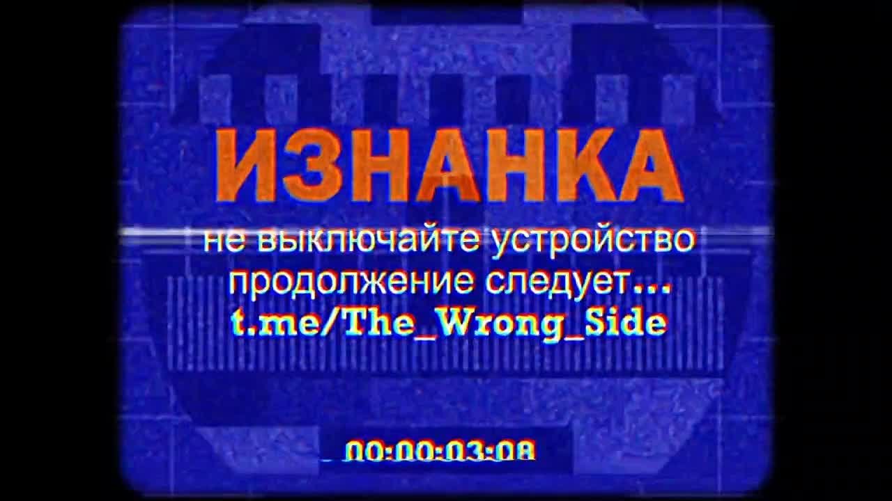 Евгений Поддубный: Вертолётный парк противника понёс очередные потери
