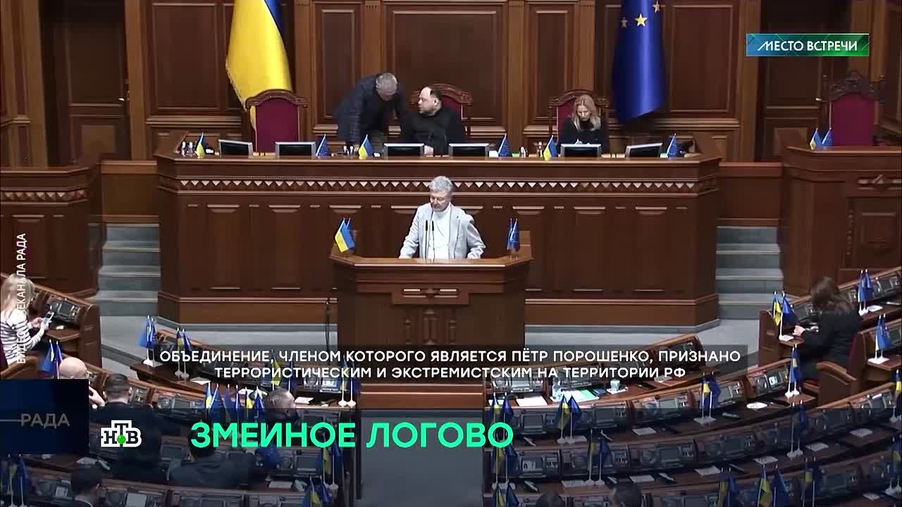 Оппоненты Зеленского активизировались на фоне новых сообщений о подготовке Киева к президентским выборам