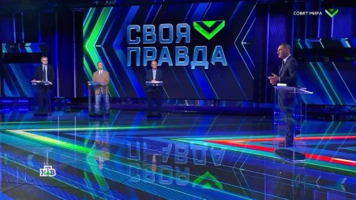 «Когда они вспоминали про ледокольный флот — что в Америке, что в Европе? А теперь они хором говорят, что им нужны ледоколы»