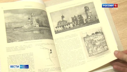Какие документы о Крыпецком монастыре хранятся в областном архиве, рассказала Наталья Исакова
