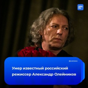 ��������� ��������� ���� � �������� 61 ����