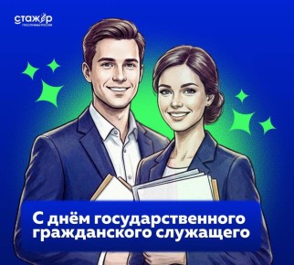 ������� � ������ �������� ���� ���������������� ������������ ���������