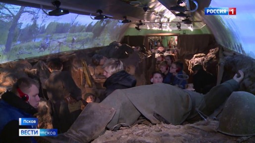 "Поезд Победы" сегодня завершает работу в Пскове