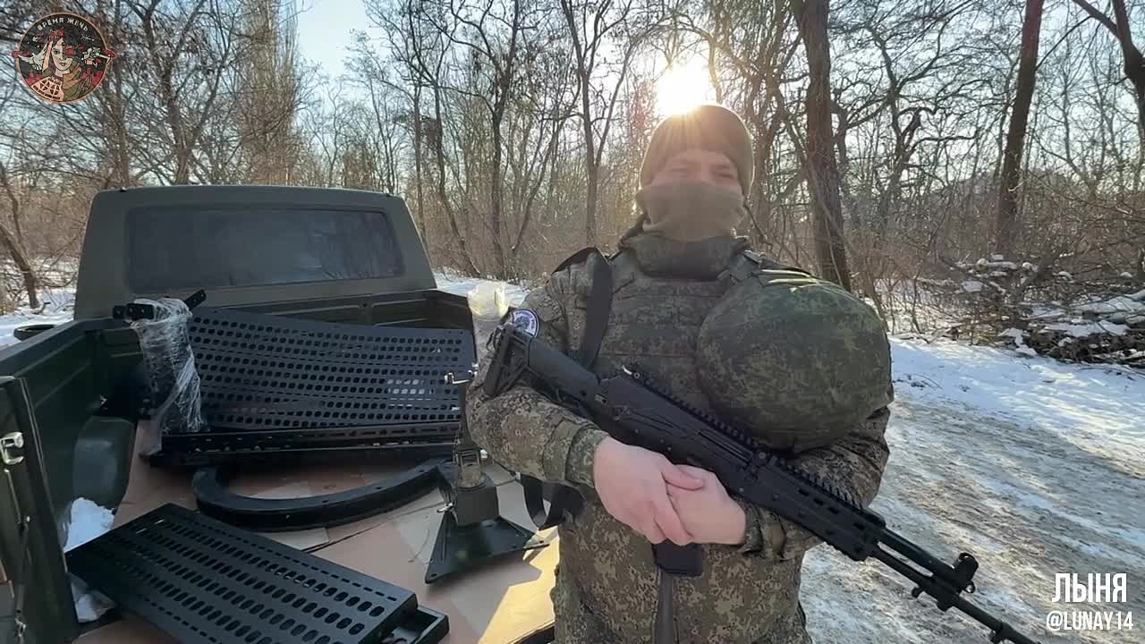 Продолжается наш волонтерский проект по оснащению мобильных групп ПВО — мы собираем и передаем комплекты с кунгами и поворотными турелями для защиты от атак вражеских беспилотников