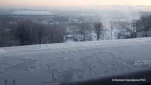 ����� � ���������� ������� ����������� ����� ����� ��������� �� 28 ��������, �������� ���� � �������������� ��