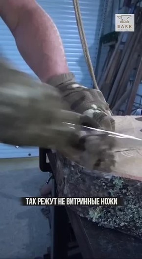 ������ ������: ������ ��� ������, �������� ��� �����