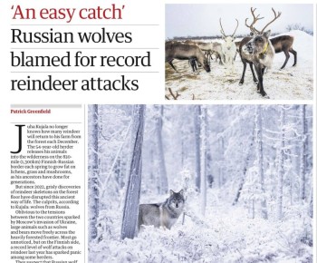 �������� ��������: The Guardian ����� �������� ����� � ���, ��� �������� � ������ ������� ����� ���������� ����� � �������� ������� ������