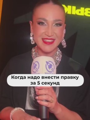 ��������, ������, ������� � �-�-�! ������ ��� ����� �������� ������ ���������� ������������� � �������, ������� �� ���� ������� �������� ������������