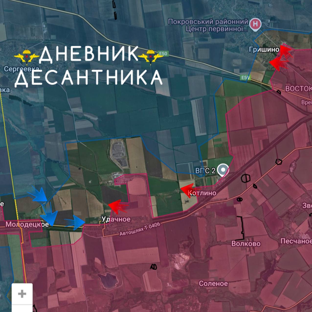 Красноармейское направление ( данные от @DnevnikDesantnika)