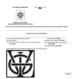 Louis Vuitton ��������������� � �� ��� �������� �����