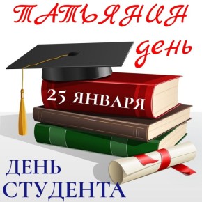 ���� �����������: � ���� ����������� ������������ � ���������� ����