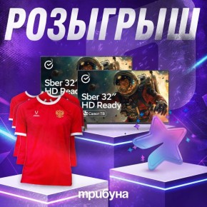 ��������� ����� ������� �������� �� �������!