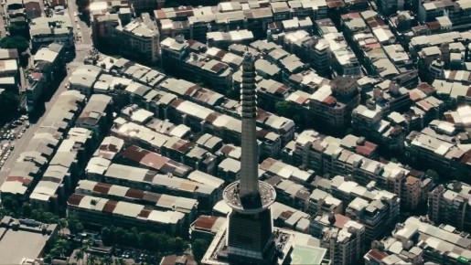 ������������ �������� �������� �������� �� ����� ������� ��������� �������, Taipei 101, ��� ���������