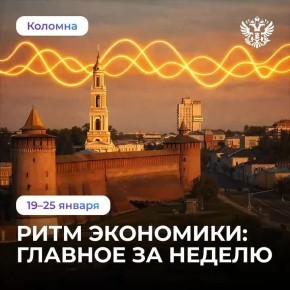 ����� ����� � ������� ��������� ������, � ���� G7 �����������