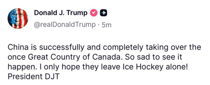 ����� ������������ ������, ������ �����: