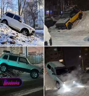 Нивоводы, не сговариваясь, соревнуются друг с другом за покорение самого большого сугроба России