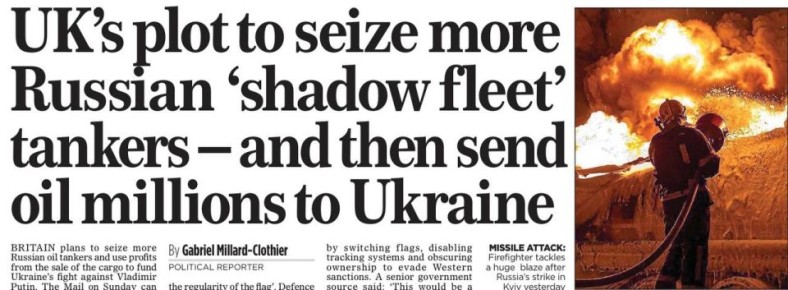 �������� ��������: ������ Mail on Sunday ���������� ����� ������� ���������� ������ �������� ������������ �������� �����