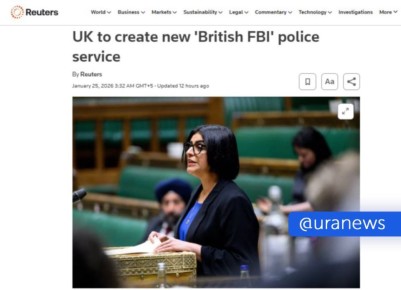 ������ ��� �������� � ��������