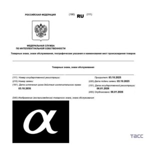 Sony ��������������� � �� ������� Alpha ��� ������������� � �������������, �������� ������������� ����