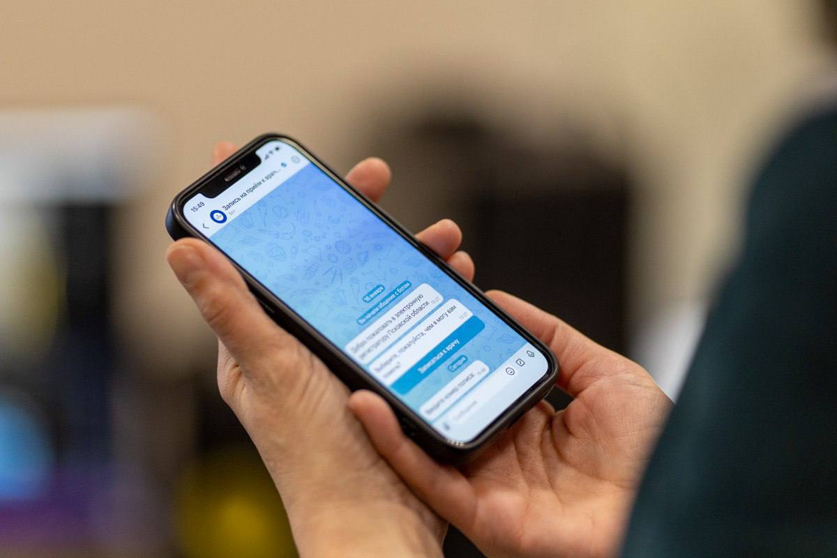 В Псковской области запущен новый сервис для записи к врачу