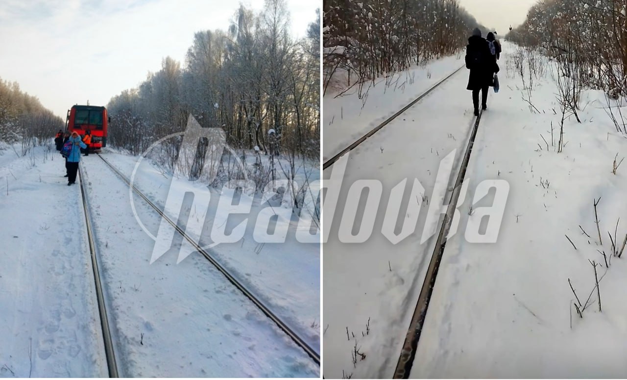 Пенсионеры и дети шли 3 км до станции в 23°C из-за поломки электрички в Нижнем Новгороде Пенсионеры и дети шли 3 км до станции в 23°C из-за поломки электрички в Нижнем Новгороде