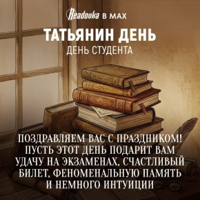 ������ �������� ���� �������� � �������� ���� � ������������ �� ������� � ��������� ���������