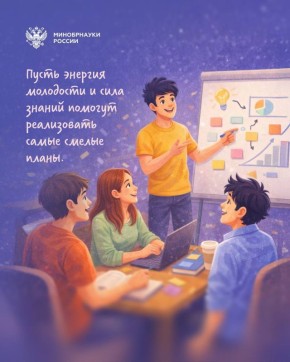 �������� 25 ������ � ������ ���������� ���� ����������� ������������, ������������� ������ ����������