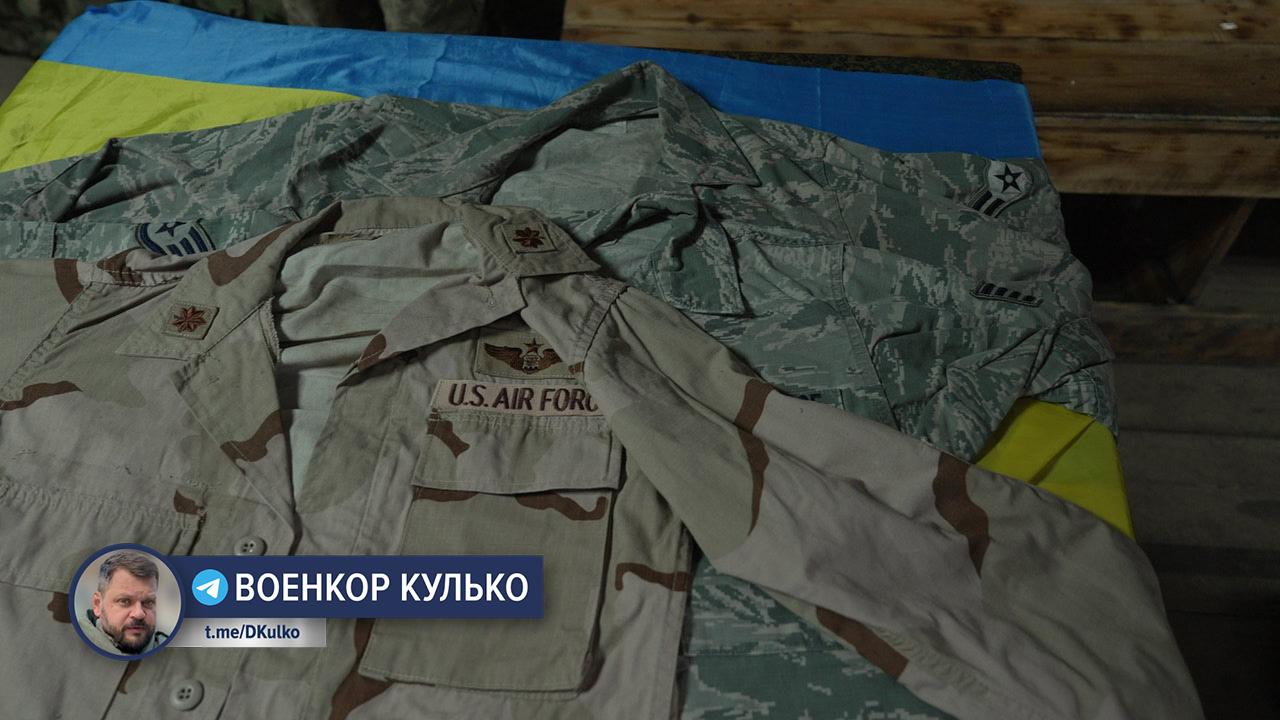 Выставка трофеев из Северска Выставка трофеев из Северска