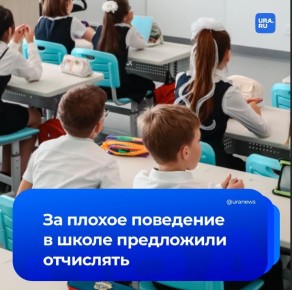 ��������� ���������� �� ������ �� ��������� ��������� ����� ��� ������� ������